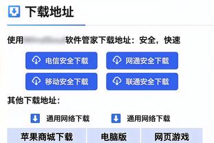 曼城晒对水晶宫海报：球迷们走进伊蒂哈德，三位名宿雕像出镜