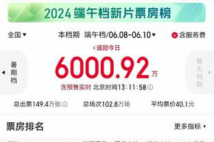 188金宝搏存款不到账截图1